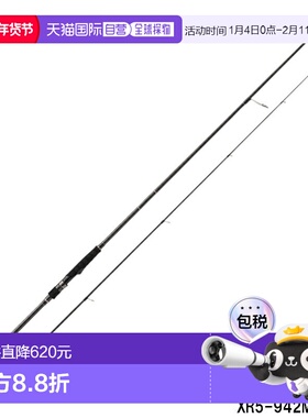 日本直邮Major Craft Shore Jigging 钓竿 Cross Ride 5G XR5-942