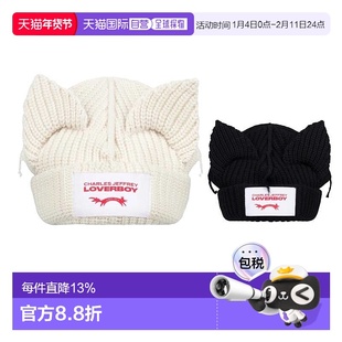 香港直邮CHARLES JEFFREY LOVERBOY 动物耳朵羊羔毛 尼龙帽 白色