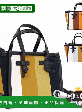 日本直邮Gianni Chiarini Miss Marcella 手提包 BS 8065 SUM STR