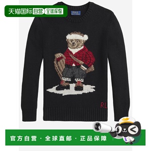 香港直邮POLO 323981629001 RALPH 男童针织衫 AW2 LAUREN 1h可退