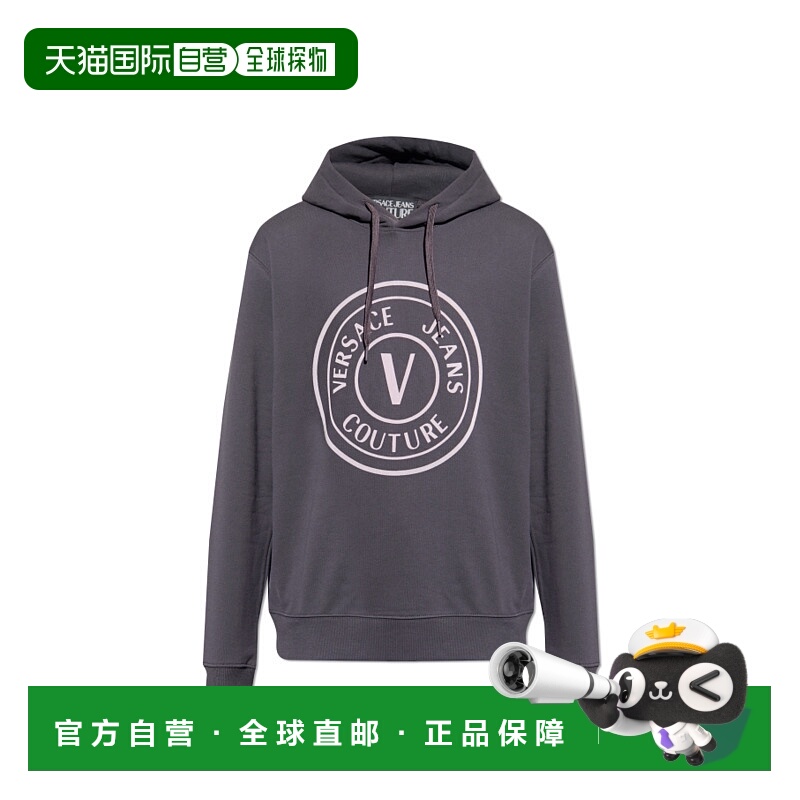 1h可退 欧洲直邮versace 男士 帽衫运动夹克衫连帽范思哲长袖卫衣