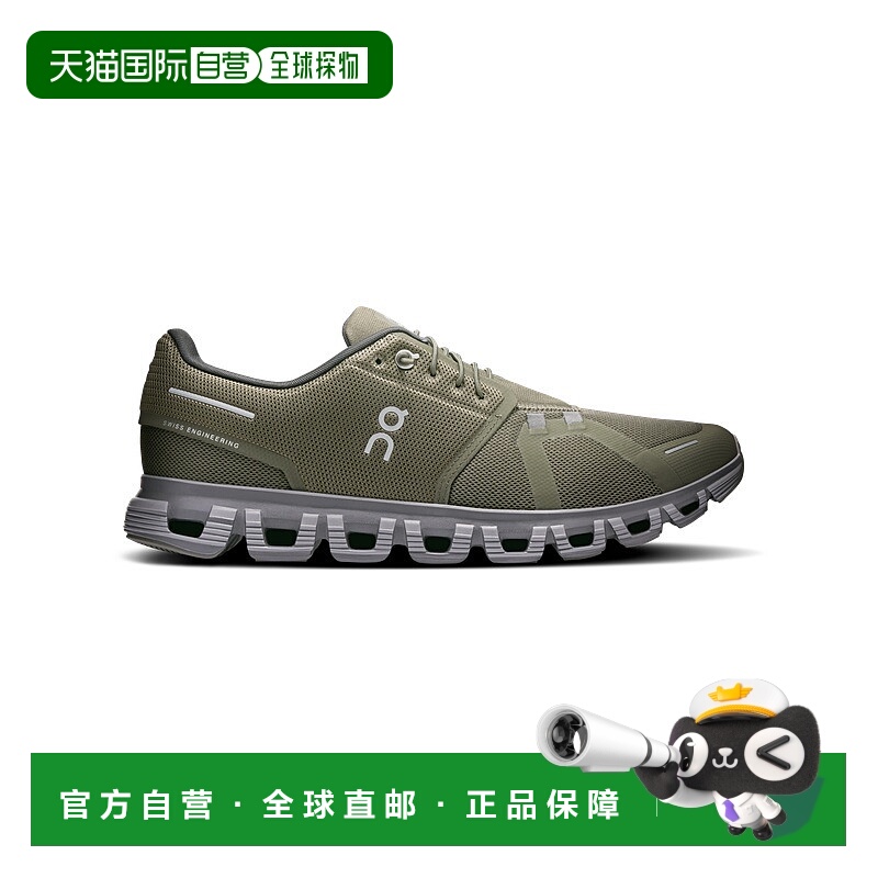 自营欧洲直邮ON昂跑 Cloud 6系列男士橄榄绿聚酯纤维缓震运动鞋