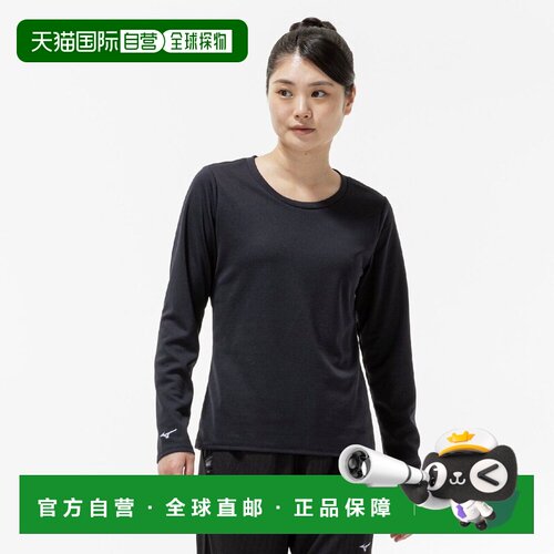 日本直邮Mizuno  Breath Thermo圆领舒适长袖纯色  常规T恤 女款