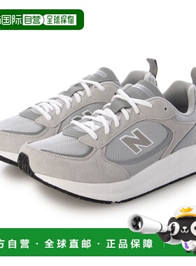 日本直邮New Balance DynaSoft 950 v1 运动鞋 UA9502E（灰色）