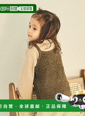 日本直邮sea and shells 女童内搭两件套针织背心 242447