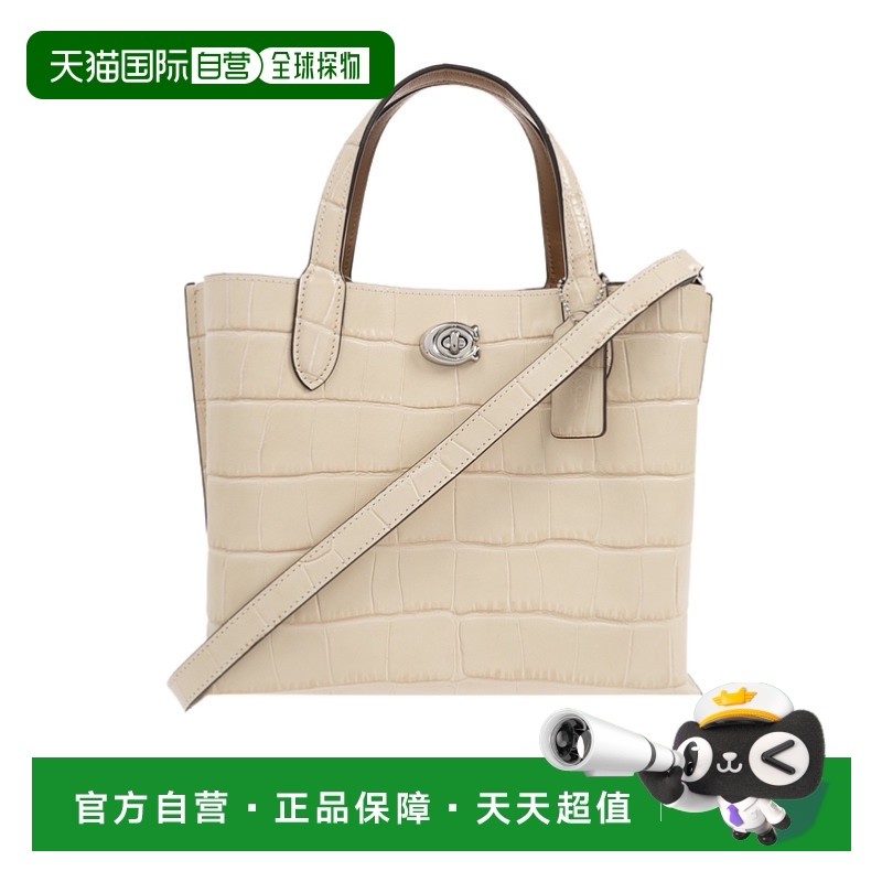 1h可退 香港直邮COACH 女士斜挎包 C8632LHVT5 AW2024 花色蔻驰