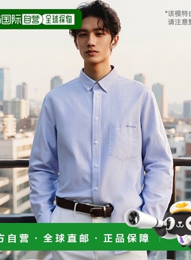 香港直邮ISABEL MARANT 男士衬衫 CH0041HAB1I14H30FB CO