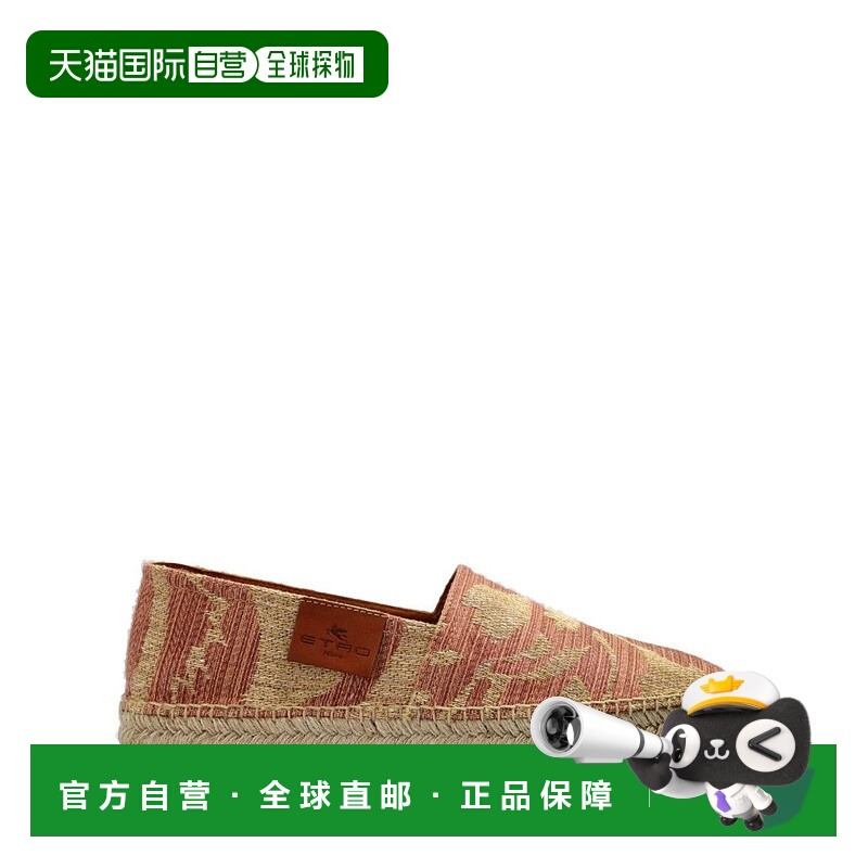 自营etroTextured Linen Espadrilles With Print - brown 美国奥