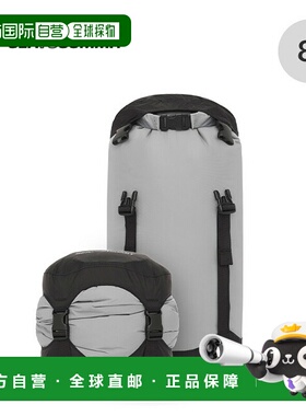 日本直邮Sea to Summit EVAC 压缩干燥袋 8L ST83166 防水收纳袋