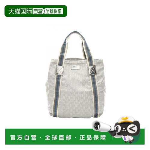 日本直邮中古Gucci古驰女包B级9新tote bag托特包帆布托特包银色