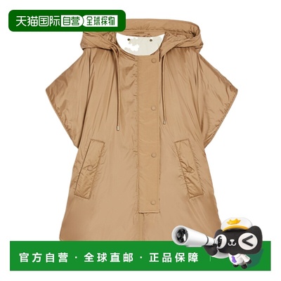 1h可退 香港直邮24FW 双面兜帽棉马甲 Women