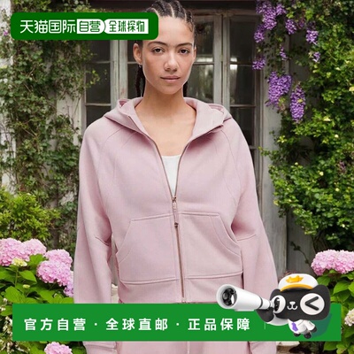 lululemon露露乐蒙Scuba女款拉链连帽休闲卫衣运动外套女装上衣