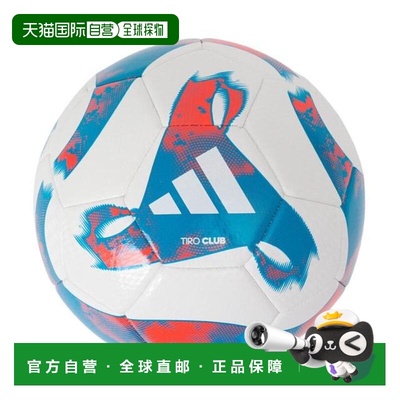 日本直邮adidas 小学生用TIRO CLUB 4号足球 [AF4936WB(Jr)]