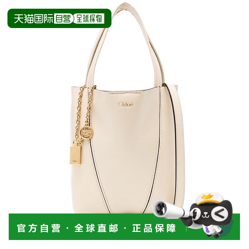 1h可退 欧洲直邮chloe 女士 单肩包