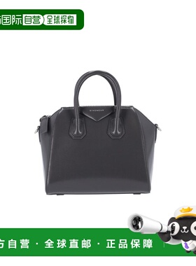 1h可退 香港直邮潮奢 Givenchy 纪梵希 女士 Bags 灰色手提包 BB5