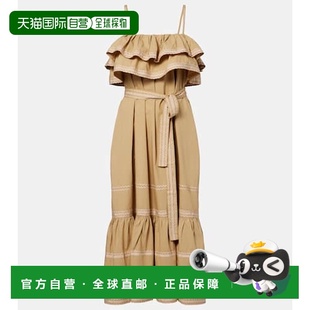 香港直邮潮奢 Lucian ULLA 女士 荷叶边棉质中长 JOHNSON 1h可退