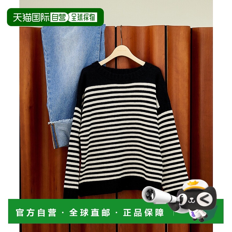 1h可退 日本直邮FREAK'S STORE 女装 羊毛混纺 宽松Ganryu针织衫