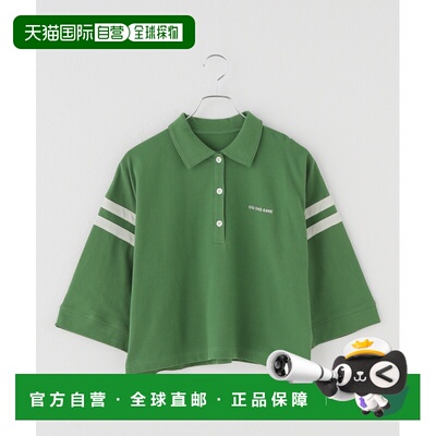 日本直邮JOURNAL STANDARD 女装 鹿子纹全棉POLO衫 2607040090001