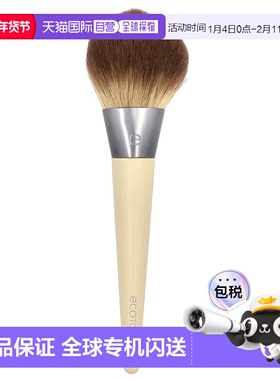 香港直邮EcoTools，散粉刷，1 把正品