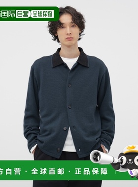 1h可退 日本直邮MARGARET HOWELL 男装 细支美利奴羊毛 针织开衫
