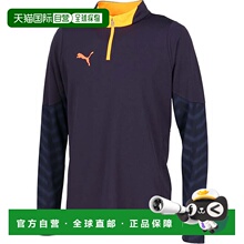 日本直邮PUMA INDIVIDUALCUP 1/4训练上衣 660497-08 男士足球五[