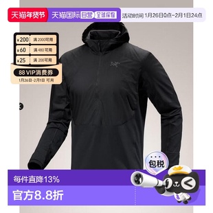 1h可退 加拿大直邮ARC'TERYX始祖鸟男士DELTA HYBRID HOODY半拉链