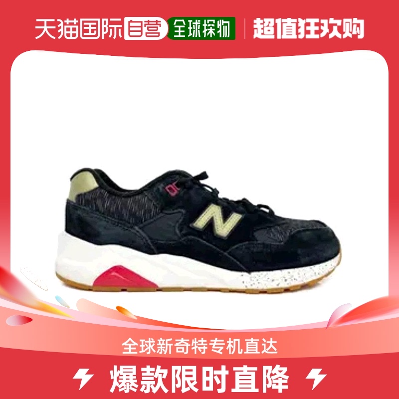 香港直邮new balance新百伦跑步鞋