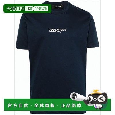 自营dsquared2Crew Neck T-Shirt With Logo Detail - black 美国