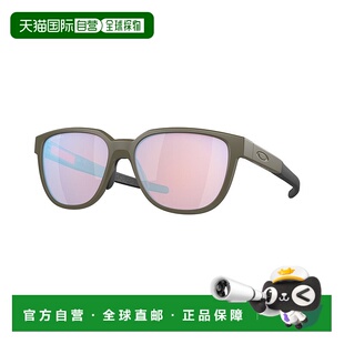 1h可退 香港直邮潮奢 Oakley 欧克利 女士 OO9250 col. 925009 眼