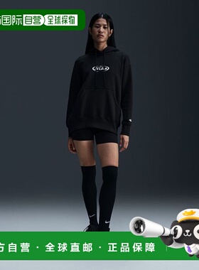 日本直邮 Nike 女士NSW系列灰色内里起毛PO连帽卫衣 HQ2987-010