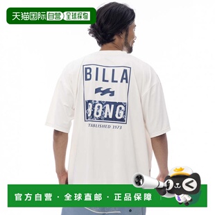 日本直邮BILLABONG 2025春夏男士海洋速干半袖防晒衣 mks_0403