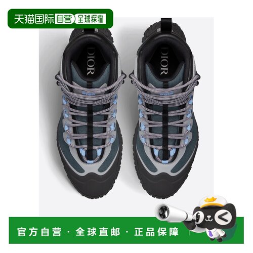 香港直邮CHRISTIAN DIOR 男士户外登山鞋 3BO290ZRT支付后1h可退