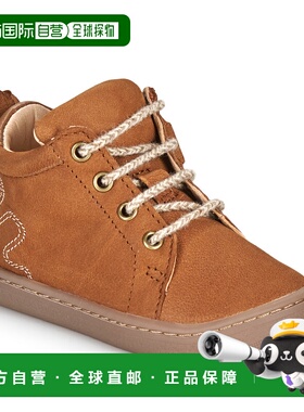 欧洲直邮Easy Peasy  MY DEBOO LACET 儿童鞋子高帮板鞋 AIZ60A-2