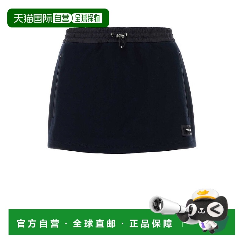 香港直邮Miu Miu 缪缪 女士 抽繩迷你裙 MJD226SOOO18TP