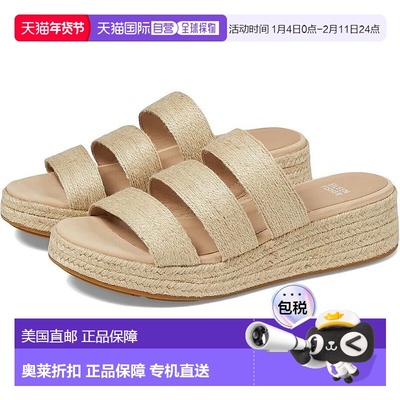 自营Eileen Fisher Mayla女式美式8米坡跟Espadrile KHD1161-米色