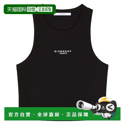 1h可退 香港直邮GIVENCHY 女士T恤 BW70FNP7BR001BLACK SS2026 黑