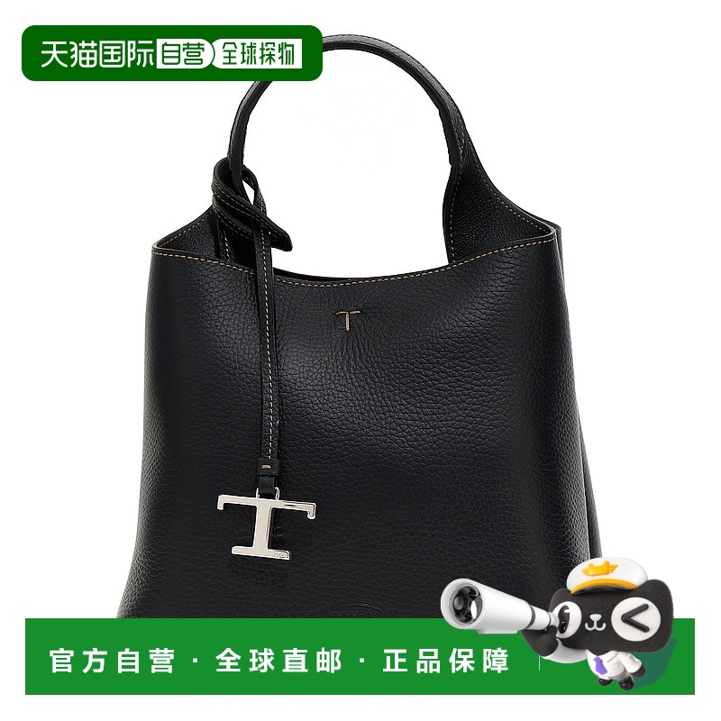 1h可退 香港直邮TOD'S 女士手提包 XBWAPAA9100QNKB999 AW2025 黑
