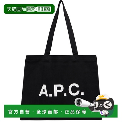 1h可退 香港直邮A.P.C. 男士 黑色 Diane 托特包 COZZSM61443