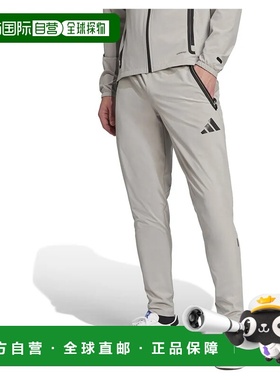 香港直邮ADIDAS Tiro 25 Competition Vis Tech Travel 运动裤 男