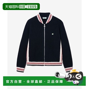 毛巾针织夹克 韩国直邮FILA SETTANTA FO252Jk10X002472 FILA