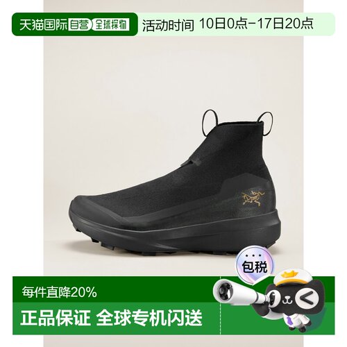 欧洲直邮Arc'teryx 始祖鸟 NORVAN 4 NIVALIS SHOE 越野跑鞋 男装