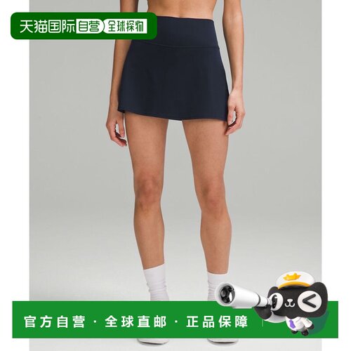 韩国直邮lululemon Lululemon Align™ HR 裙 - TRNV半身裙包臀裙
