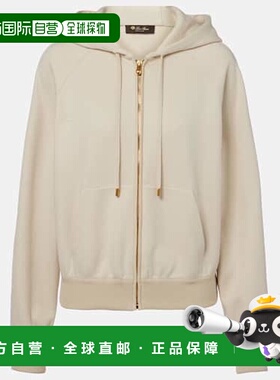 1h可退 香港直邮潮奢 Loro Piana 诺悠翩雅 女士 Viera 棉质丝质