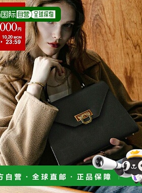 日本直邮CARBOTTI IVANA FLAP 中号手提包443女士 Palmellato 皮/