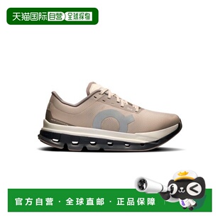 日本直邮On Cloudflow 5 运动鞋昂跑跑步跑鞋