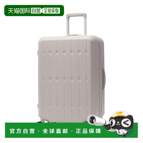 日本直邮ALI 行李箱 M尺寸 静音轮 扩展功能 带饮料架 24寸 拉特