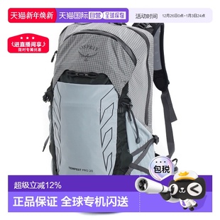30L 韩国直邮OSPREY Pro 攀岩骑行户外登山双肩包 Tempest