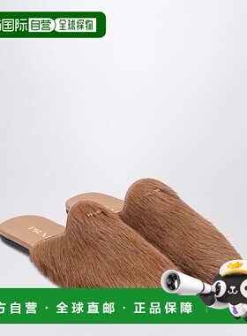 香港直邮Prada 普拉达 女士 SANDY HAIRY-EFFECT SABOT 凉鞋 1S00