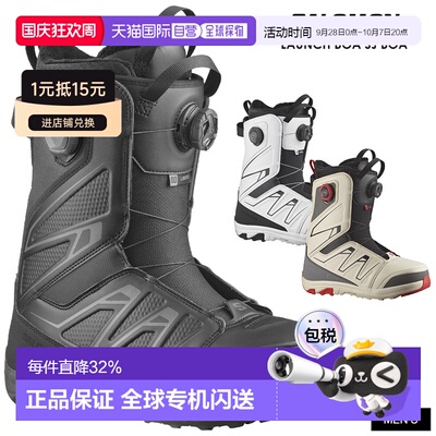 日本直邮萨洛蒙 LAUNCH BOA SJ BOA 男士滑雪靴