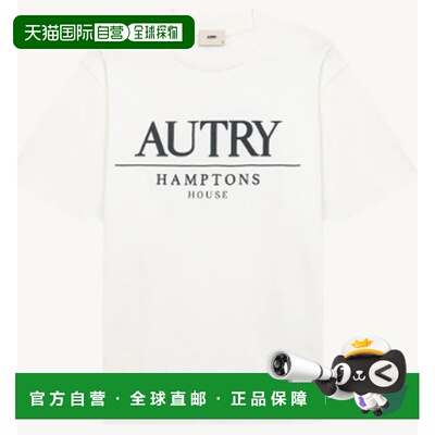 香港直邮AUTRY 男士T恤 TSPW044WWHTWHT SS2026 白色 JERSEY SHIR